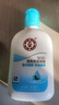 大宝SOD清爽保湿凝露100ml*2乳液面霜擦脸油补水面部七夕情人节礼物 实拍图