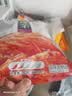 卫龙小面筋辣条 香辣味休闲小零食怀旧童年 282g（约13包 ） 实拍图