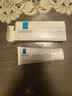 理肤泉【黄子弘凡同款】B5面霜40ml*3积雪草舒缓修护保湿女士男士护肤品 实拍图