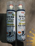巨奇（JUQI）鞋子除臭杀菌喷雾360ml 银离子消毒杀菌鞋袜球鞋运动鞋防脚臭脚气 实拍图