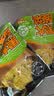 黑大东北酸菜丝500g 儿时味道菜多水少  东北酸菜 酸白菜 实拍图