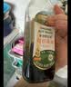 爷爷的农场有机婴幼儿番茄酱120g 调味儿童调味宝宝辅食早餐蘸料 6个月以上 实拍图