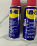 WD-40自行车链条清洗剂链条油防锈润滑保养山地公路牙盘飞塔轮洁500ml 实拍图
