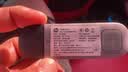惠普（HP）随身Wifi可插卡支持5G卡4G信号 移动wifi6高速无线流量2026款全国通用便携usb无线网卡路由器车载 【内置三网+任意插卡】-即插即用 实拍图