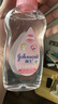 强生婴儿抚触油200ml*2 新生儿宝宝保湿护肤按摩润肤护发身体精油 实拍图