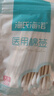 海氏海诺医用棉签无菌消毒棉签棒塑封口消毒护理成人婴儿单头竹棒大头掏耳 实拍图