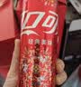 可口可乐（Coca-Cola）可乐*12+雪碧*8+芬达*4 有糖汽水 碳酸饮料  330ml*24罐 实拍图