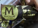 梦龙组合装冰淇淋 和路雪/梦龙/可爱多 10支/643g 冰淇淋 实拍图