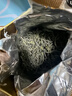 徽六绿茶六安瓜片茶叶250g 2026新茶潜香800特二级雨前自己喝可冷泡 实拍图