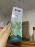 舒客钻光清新去渍美白牙膏 去黄去烟渍长效去口臭120g*4 口味旧随机发 实拍图