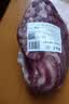 月盛斋【冷鲜牛肉】国产牛腱子净重2斤 内蒙冰鲜牛肉生鲜 中华老字号 实拍图