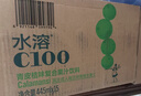 农夫山泉水溶C100青皮桔味复合果汁饮料445ml*15瓶整箱装满足每日维C 实拍图