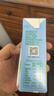 德亚（Weidendorf）德国进口原生高钙轻盈脱脂纯牛奶200ml*18盒 0脂肪学生营养早餐 实拍图