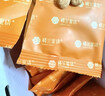 楼兰蜜语京觅云南有机核桃仁618g14小包装节日送礼盒云南特产无添加免剥 实拍图
