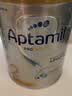 爱他美（Aptamil）白金澳洲版较大婴儿配方奶粉 2段 6-12月 800g 6罐箱装 独家礼盒 实拍图