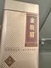 华源金骏眉武夷红茶自己喝茶叶2026新茶特级蜜香250g中秋国庆送礼盒装 实拍图