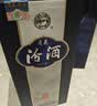 汾酒 青花20升级版 清香型白酒 53度 500mL*2瓶（新版本） 实拍图