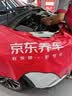 京东养车NGK铱铂金火花塞91970四支 包安装 实拍图