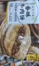珍味小梅园香酥牛肉饼1kg10个酥皮馅饼面点生鲜儿童早餐速冻半成品 实拍图