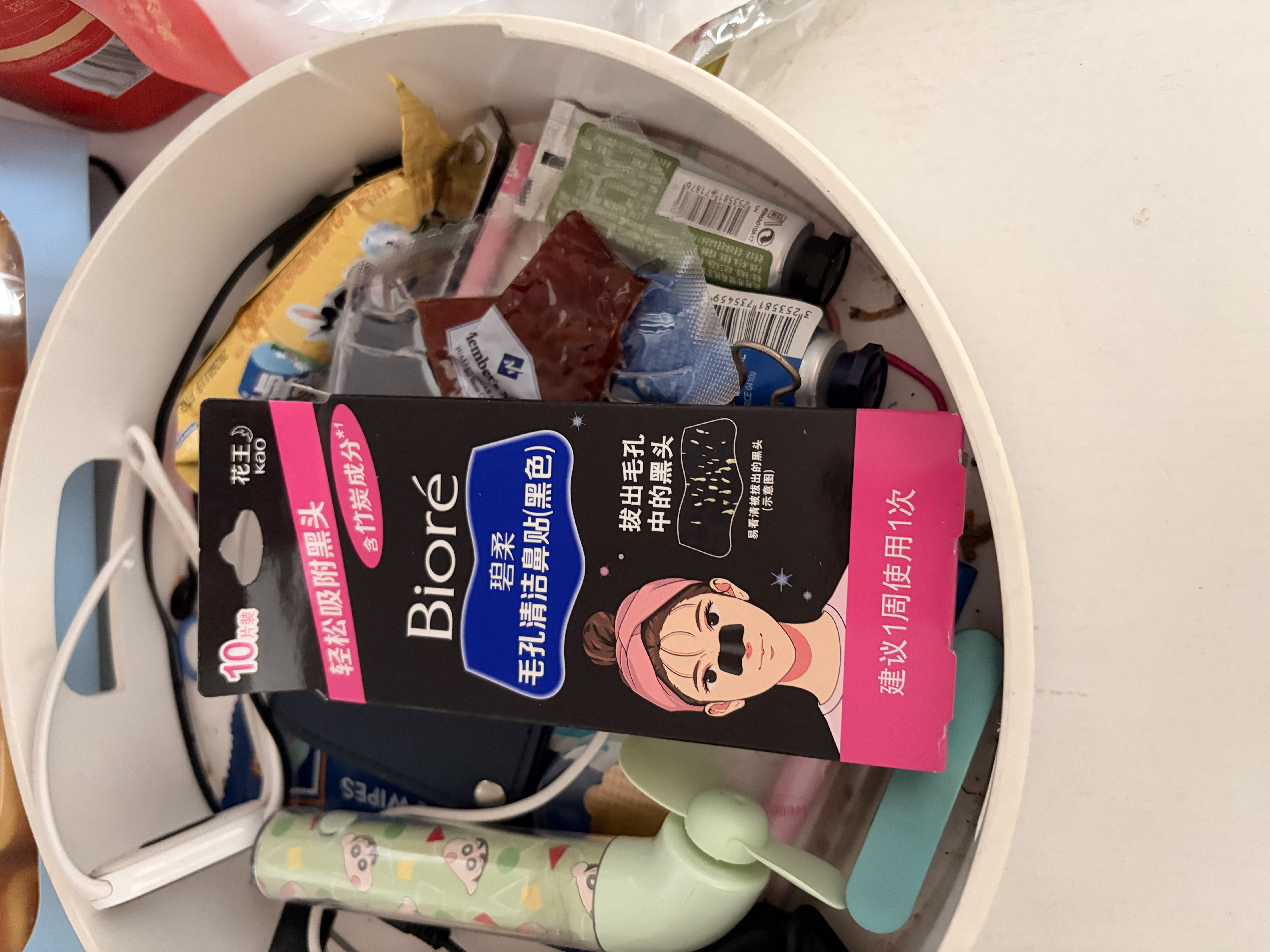 碧柔（Biore）花王女士毛孔清洁鼻贴10片撕拉面膜鼻膜去黑头粉刺 实拍图