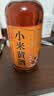 忆好道 南阳小米黄酒 泡阿胶糕专用酒 低度老酒 药引子黄酒 玻璃瓶装 十年精酿500ml*2瓶 实拍图