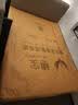 穗宝（SYMBOL） 弹簧床垫席梦思床垫1.8x2米软硬适中家用透气床垫子 贝妃 静享版【边缘加固/软硬适中】【咨询多送50元】 1.5米*2米 实拍图