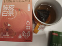 京东京造新会陈皮袋泡茶 冷泡茶 15小袋 实拍图