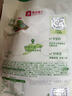 良品铺子 裙带菜160g香辣海白菜海木耳海鲜辣味休闲零食小吃即食下饭 实拍图