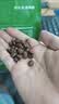 京东京造 意式拼配咖啡豆250g中度烘焙高分铂金奖阿拉比卡果酸手冲 实拍图