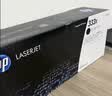 惠普（HP）W1333X大容量原装黑色硒鼓 适用hp m437n/439n/437nda/439nda粉盒墨粉 333X粉盒 实拍图