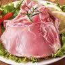 龙大肉食猪大排2斤 出口日本级 猪排片猪里脊酱卤食材卤大排 猪肉烧烤 实拍图
