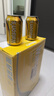 屈臣氏（Watsons）汤力水风味苏打水0脂饮料含汽气泡水聚会调酒330mL*24罐整箱 实拍图