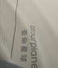 亚朵星球慢回弹记忆绵枕 枕头护颈枕芯基础款酒店睡眠开学宿舍低枕8cm单只 实拍图