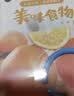 凯叔讲故事多维认知大百科套装(早教机+18套卡)礼物儿童早教机学习机 实拍图