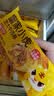 皇家小虎芝士牛肉卷8个/960g早餐半成品空气炸锅食材儿童学生速食源头直发 实拍图