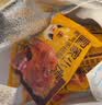 皇家小虎霸气大鸡腿220g*3空气炸锅半成品奥尔良鸡腿冷冻鸡肉 源头直发 实拍图