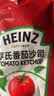 亨氏（Heinz）番茄酱 番茄沙司320g*2[0添加防腐剂/色素*] 意面薯条酱 实拍图