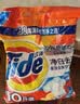 汰渍净白去渍洗衣粉柠檬清新10斤装 强效去渍 大袋批发非皂粉家庭装 实拍图