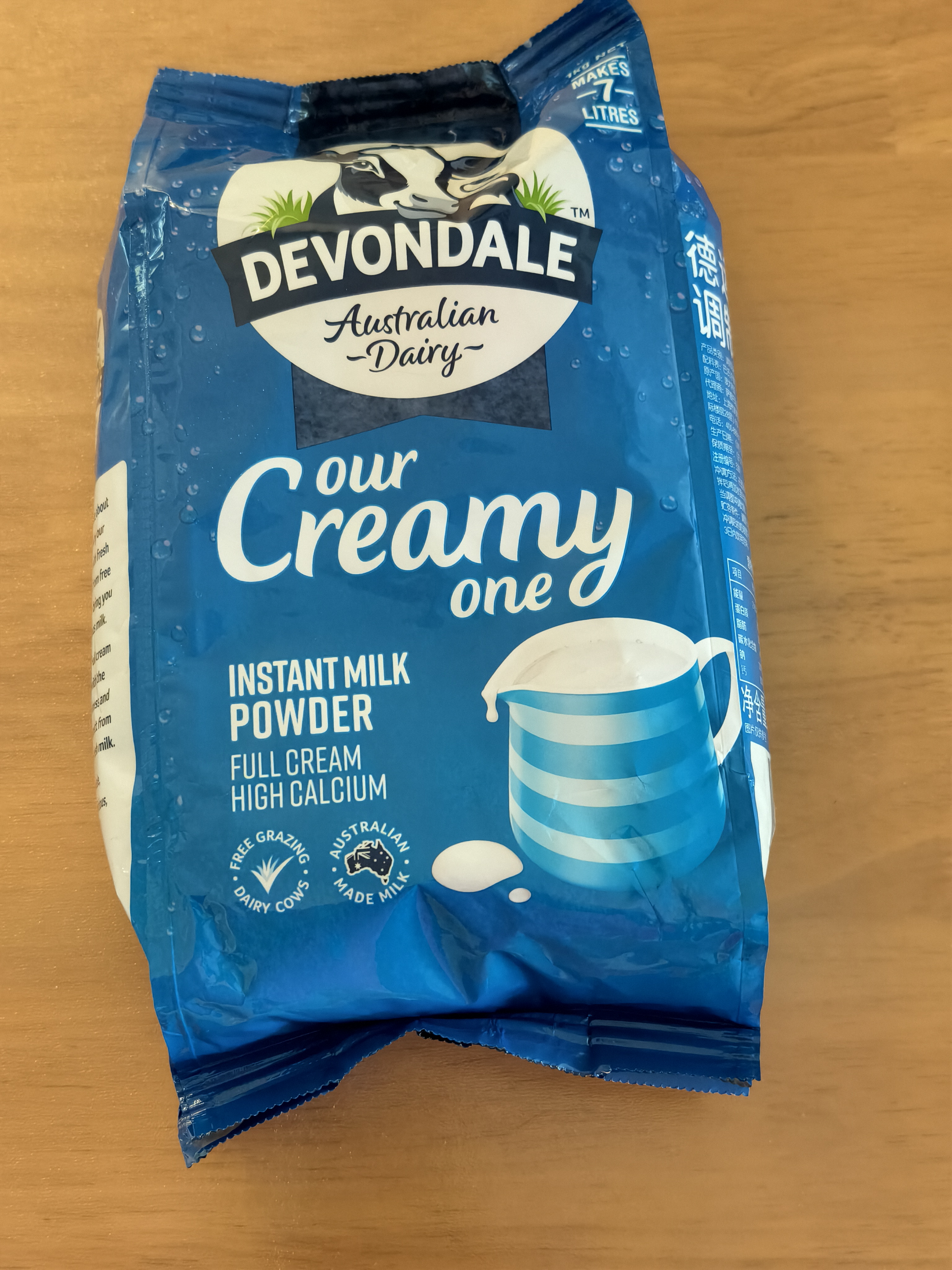 德运（Devondale）全脂成人奶粉1kg袋装调制乳粉儿童学生奶粉澳洲进口高钙中秋礼品 实拍图
