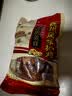 正宗特产烧鸡熟食加热新鲜即食德州鸡肉烧烤食材买600g送150g净重 750克扒鸡1只 实拍图