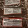 捷森德国进口混合3口味全麦面包3包1500g0蔗糖0反式低脂全麦吐司 实拍图