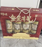 百草味坚果礼盒装零食大礼包1620g/10罐干果中秋健康送礼长辈 实拍图