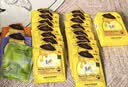 春雨（Papa recipe）白蜂胶补水面膜10片谷胱甘肽珍珠美白祛斑韩国原装进口礼物 实拍图