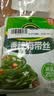 吉香居香辣海带丝组合88g*15袋即食下饭菜解馋零食四川榨菜速食 实拍图