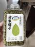 方家铺子有机南瓜子仁320g 原味去壳生南瓜籽坚果烘焙五谷杂粮 实拍图