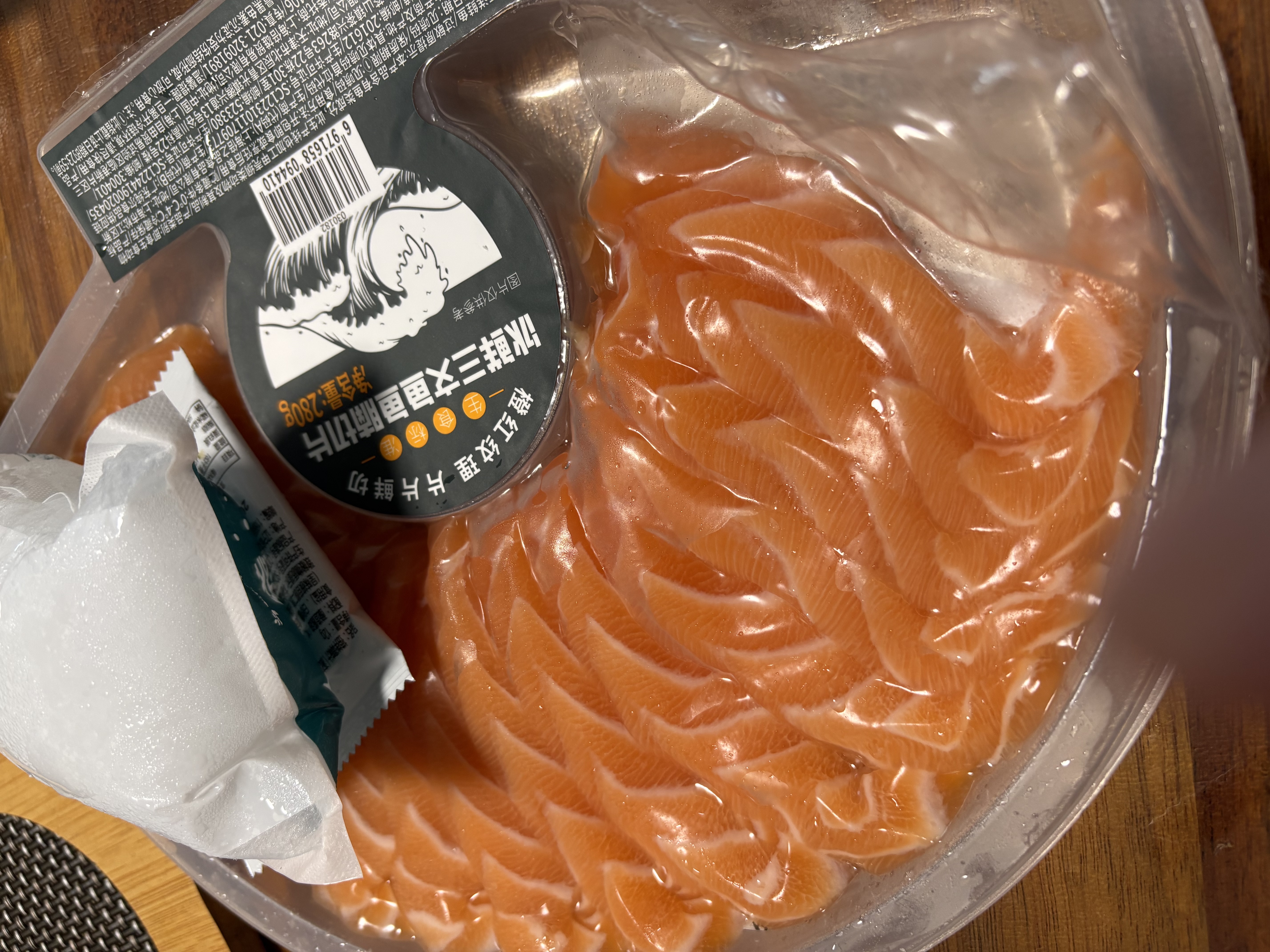 【深海“肥猪”】冰鲜挪威三文鱼鱼腩切片280g 实拍图
