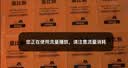 汉维宠仕莫比新阿莫西林克拉维酸钾片500mg*7粒/板宠物消炎药抗生素 实拍图