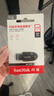 闪迪（SanDisk）256GB USB3.2 U盘 CZ550黑色 读速100MB/s 安全加密 数据恢复 学习办公电脑车载 高速大容量优盘 实拍图