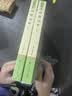 西游记（升级版）（明）吴承恩著 人教版名著阅读课程化丛书 七年级上册（共2册）与新版语文教材配套使用（含微课，从教学角度讲解名著；含阅读笔记本）“书香校园联盟推荐图书” 实拍图