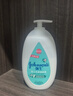 贝亲（Pigeon）洗发水沐浴露 含桃叶精华 婴儿洗发沐浴二合一 500ml IA209 实拍图